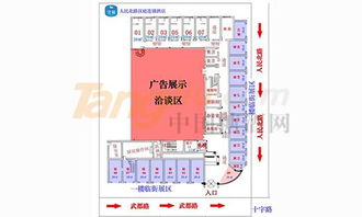 汉庭酒店 2019年成都春季糖酒会酒店展 食品饮料区 展会概况 糖酒网